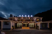 Wutai Mountain Tingfengyin Inn (Wuye Temple Branch) Hotels near Pagoda Temple