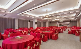 Vienna International Hotel (Longsheng Longji Branch)