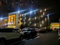 宿州果卉水晶酒店 - 2星級