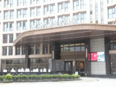 Haichuan International Hotel Các khách sạn ở Hiếu Xương