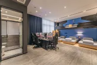 Gufeng E-Sport Hotel - Esports