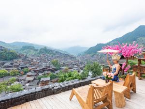 鸞喜·雲舍人文飯店（西江千戶苗寨觀景台店）