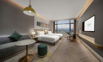 Holiday Inn Fu'an