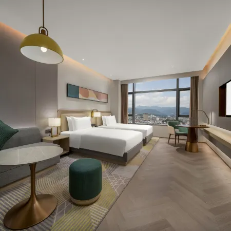 Holiday Inn FU'AN by IHG