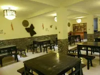 Lushan Funnel Impression Farm Hotels in Lushan