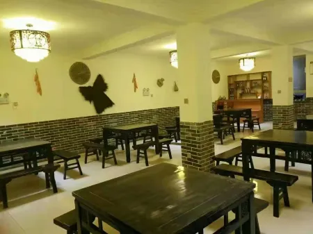 Lushan Funnel Impression Farm Отели в г. Лушань