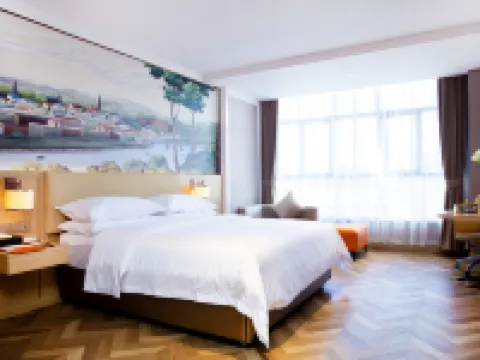 สาขานานาชาติ โรงแรมเวียนนา (หยานซาน ชีตู) โรงแรมในหยานซาน