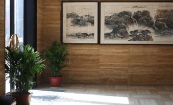 Xiangtan Ritz Hotel (Hunan University of Science and Technology Branch)