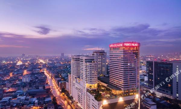 Prince Palace Hotel Bangkok