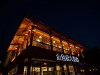 Jin Hyatt Hotel, Luxian County Hotels in Qiu County
