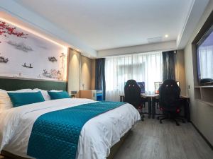 ML E-sports Hotel (South Street Baguaban Shop)