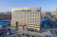 維也納飯店（鄭州紫荊山南路龍湖店） 激流勇進附近的飯店