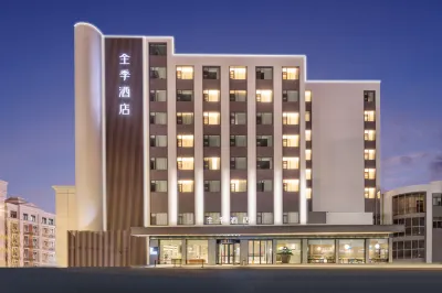 JI Hotel (Yancheng Dafeng Renmin South Road) Hotels in Yancheng