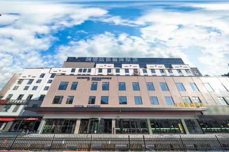 Microtel by Wyndham Huangshan Tangkou Отели рядом с достопримечательностью «Qingliangtai Pavilion»