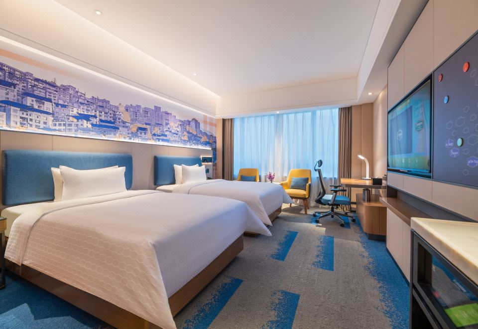 머큐어 충칭 푸링 호텔