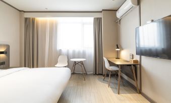 Home Inn Taizhou Jichuan East Road Wanda Plaza