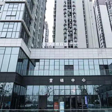 Zigong Fanglin Elegant Homestay