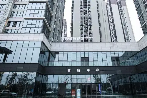 Zigong Fanglin Yazhi Hotel