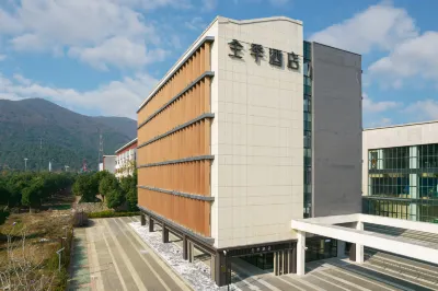 JI HOTEL Suzhou Paradise Branch Các khách sạn gần Xushuguan Development Zone Passenger Transport Terminal