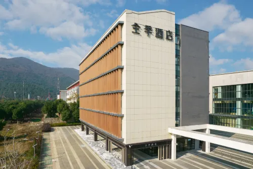 JI Hotel (Suzhou Paradise) - สวนน้ำ