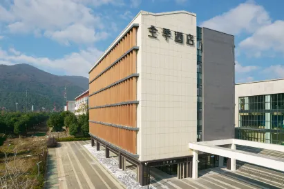 全季飯店（蘇州樂園店）