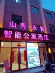 Shanxi Yongjin Zhineng Serviced Apartment Hotel (Nandajie) Hotels in Zezhou