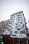 嘉圖ホテル（新化東方城市広場人民病院） - 格安