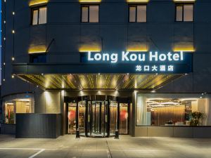 Longkou Hotel Longgang