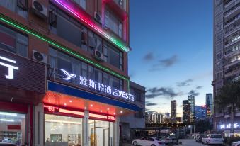 Yasite Hotel (Cenxi Huiyang International Shop)