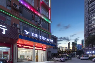 Yeste Hotel (Cenxi Yanjiang Third Road Tianhe Square) Hotels in Cenxi
