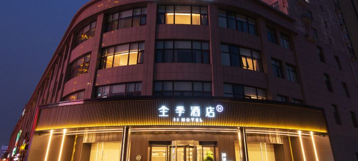 JI Hotel (Dingzhou Railway Station) Hotéis em Dingzhou
