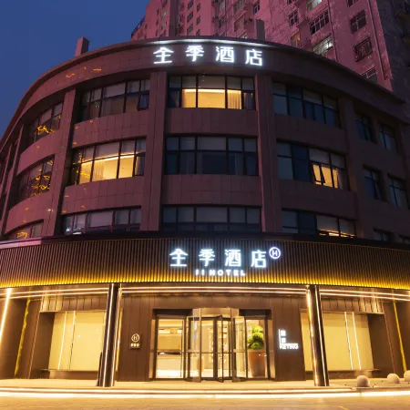 JI Hotel (Dingzhou Railway Station)