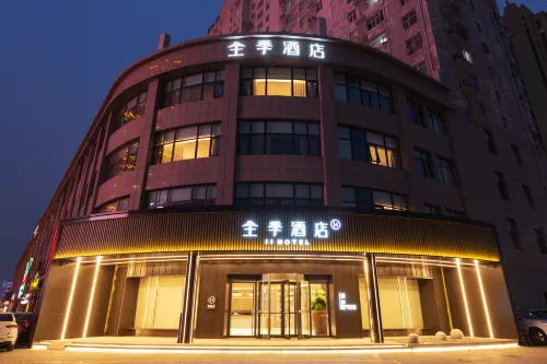 JI Hotel (Dingzhou Railway Station) - Fitnessstudio