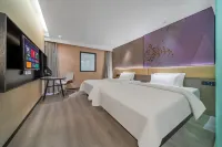 IU Hotel (Pengshui Renhe Spring store)