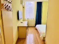 7Days Inn Chain Hotel (Guangrao Sunwu Road)