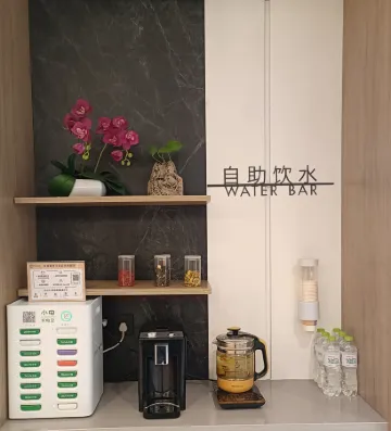 Hanting Hotel (Pingyin Bus Terminal)