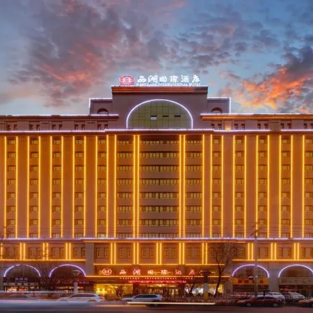 West Lake International Hotel
