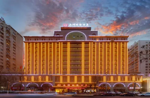 West Lake International Hotel Hotels in Hotan