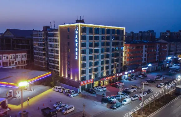 裕美達商務酒店（商丘師範學院平原路校區店）