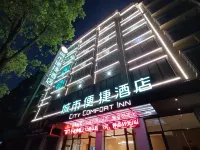 City Convenience Hotel (Quanzhou Chengbei Government Affairs Center Gymnasium Branch)