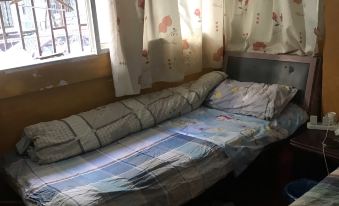 Wuhu Tian'ai Hostel