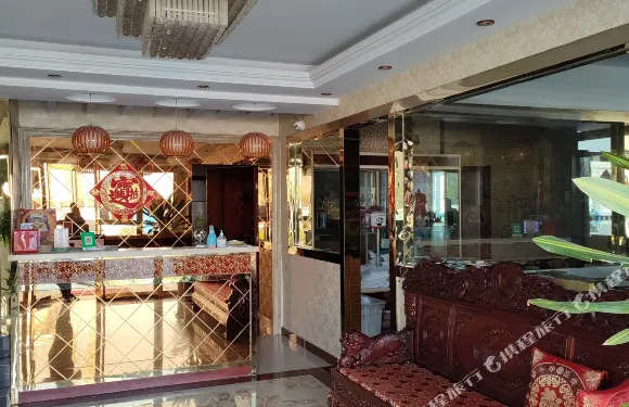 金鄉浩洋商務賓館