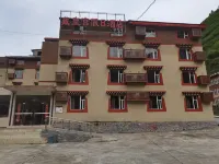 Jiuzhaigou yishanju Hotel