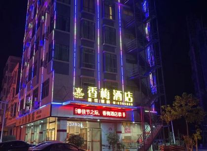 Longchuan Xiangmei Hotel