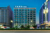 Yuntu Youpin Hotel Hotels in Dongguan