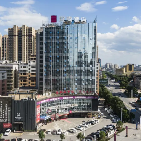Echarm Hotel (Leiyang Hexing City Plaza)