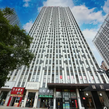 Bozhou boyue Hotel