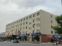 Manzhou Hotel (Lanzhou Zhongchuan International Airport) โรงแรมใกล้สนามบินนานาชาติหลานโจวจงฉวน