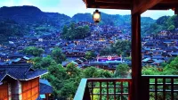 Xijiang Miaoli Banshan Yijing Inn - Gasthöfe