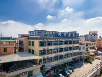 Xana Hotelle Guangzhou South Railway Station Hotels in Guangzhou